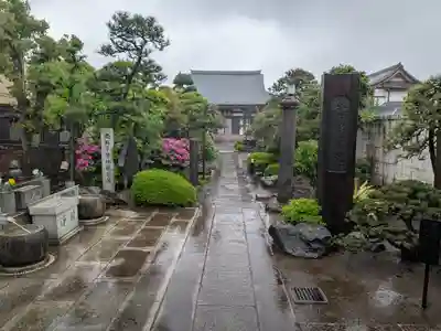 常徳寺(東京都)