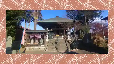 定林寺(埼玉県)