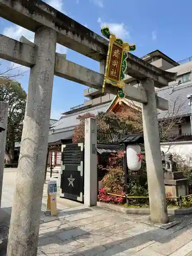 晴明神社の鳥居