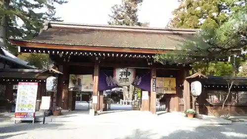 建部大社の山門