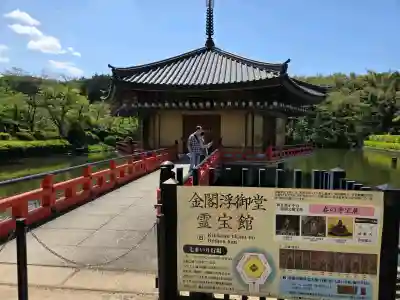 安倍文殊院 の{uncategorized: "未分類", other: "その他", undefined: "問題あり", building: "その他建物", grave: "お墓", sacred_gate: "鳥居", guardian: "狛犬", statue: "像", buddha: "仏像", history: "歴史", nature: "自然", garden: "庭園", animal: "動物", pagoda: "塔", temizu: "手水舎", mountain_gate: "山門・神門", sanctuary: "本殿・本堂", subordinate: "末社・摂社", art: "芸術", scenery: "景色", jizo: "地蔵", ema: "絵馬", goshuin: "御朱印", omikuji: "おみくじ", items: "授与品その他", amulet: "お守り", goshuincho: "御朱印帳", eats: "食事", festival: "お祭り", votive_dance: "神楽", shichigosan: "七五三参", wedding: "結婚式", experience: "体験その他", initially: "初詣", around: "周辺", anti_infection: "感染症対策"}