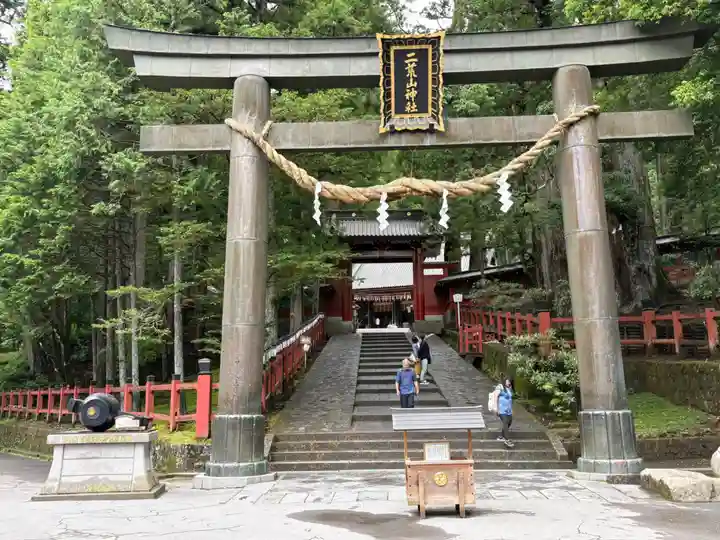 日光二荒山神社(栃木県)