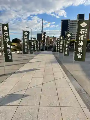 石濱神社(東京都)