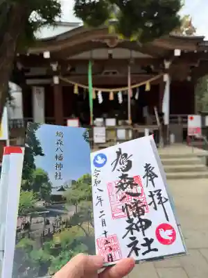 鳩森八幡神社の{uncategorized: "未分類", other: "その他", undefined: "問題あり", building: "その他建物", grave: "お墓", sacred_gate: "鳥居", guardian: "狛犬", statue: "像", buddha: "仏像", history: "歴史", nature: "自然", garden: "庭園", animal: "動物", pagoda: "塔", temizu: "手水舎", mountain_gate: "山門・神門", sanctuary: "本殿・本堂", subordinate: "末社・摂社", art: "芸術", scenery: "景色", jizo: "地蔵", ema: "絵馬", goshuin: "御朱印", omikuji: "おみくじ", items: "授与品その他", amulet: "お守り", goshuincho: "御朱印帳", eats: "食事", festival: "お祭り", votive_dance: "神楽", shichigosan: "七五三参", wedding: "結婚式", experience: "体験その他", initially: "初詣", around: "周辺", anti_infection: "感染症対策"}