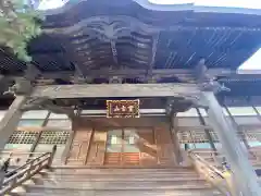 常安寺(岩手県)