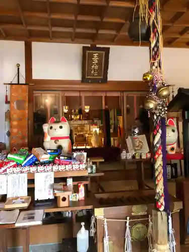 王子神社の本殿・本堂