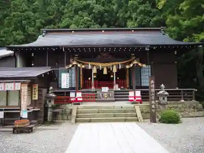 山寺日枝神社の本殿・本堂