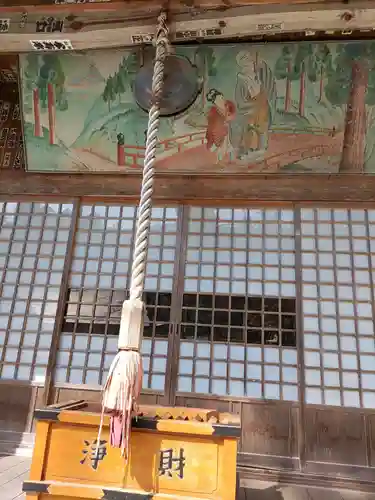 法輪院(岐阜県)