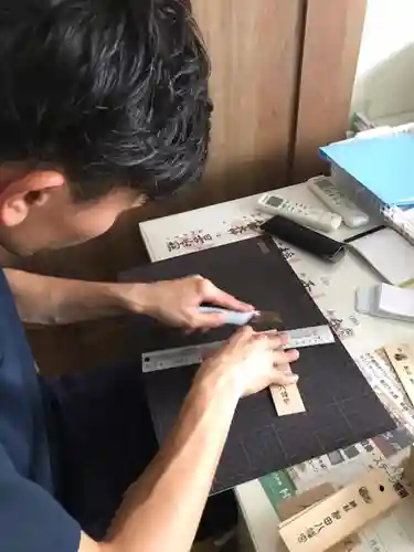 總社 和田八幡宮(福井県)