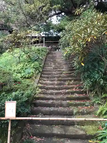 浄光明寺のその他建物