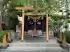 茶ノ木神社の{uncategorized: "未分類", other: "その他", undefined: "問題あり", building: "その他建物", grave: "お墓", sacred_gate: "鳥居", guardian: "狛犬", statue: "像", buddha: "仏像", history: "歴史", nature: "自然", garden: "庭園", animal: "動物", pagoda: "塔", temizu: "手水舎", mountain_gate: "山門・神門", sanctuary: "本殿・本堂", subordinate: "末社・摂社", art: "芸術", scenery: "景色", jizo: "地蔵", ema: "絵馬", goshuin: "御朱印", omikuji: "おみくじ", items: "授与品その他", amulet: "お守り", goshuincho: "御朱印帳", eats: "食事", festival: "お祭り", votive_dance: "神楽", shichigosan: "七五三参", wedding: "結婚式", experience: "体験その他", initially: "初詣", around: "周辺", anti_infection: "感染症対策"}