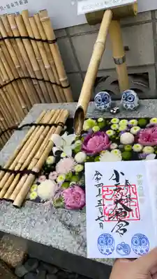 【閉業】小石川大神宮(東京都)