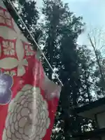 大宮温泉神社(栃木県)
