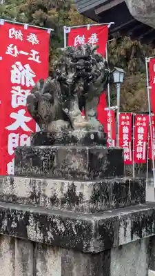 九帝王宮 萱野神社(滋賀県)