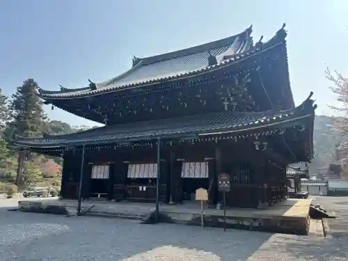 御寺 泉涌寺(京都府)