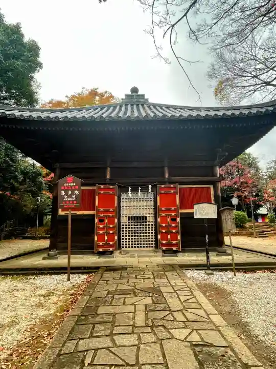 喜多院の{uncategorized: "未分類", other: "その他", undefined: "問題あり", building: "その他建物", grave: "お墓", sacred_gate: "鳥居", guardian: "狛犬", statue: "像", buddha: "仏像", history: "歴史", nature: "自然", garden: "庭園", animal: "動物", pagoda: "塔", temizu: "手水舎", mountain_gate: "山門・神門", sanctuary: "本殿・本堂", subordinate: "末社・摂社", art: "芸術", scenery: "景色", jizo: "地蔵", ema: "絵馬", goshuin: "御朱印", omikuji: "おみくじ", items: "授与品その他", amulet: "お守り", goshuincho: "御朱印帳", eats: "食事", festival: "お祭り", votive_dance: "神楽", shichigosan: "七五三参", wedding: "結婚式", experience: "体験その他", initially: "初詣", around: "周辺", anti_infection: "感染症対策"}