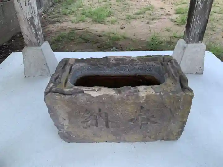 関戸大神(千葉県)