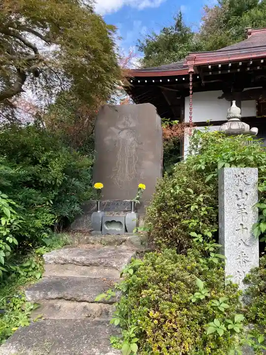 雲性寺のその他建物