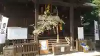 阿邪訶根神社(福島県)