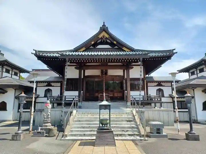 大應寺(埼玉県)