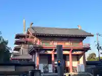 四天王寺(大阪府)