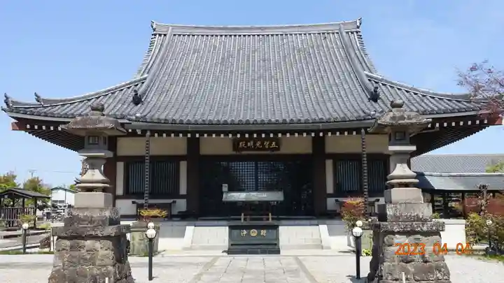 宝積寺の本殿・本堂
