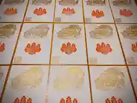 滑川神社 - 仕事と子どもの守り神の御朱印