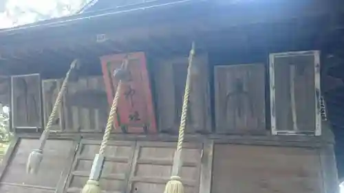 鬼神社の建物その他