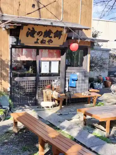 春日神社(徳島県)
