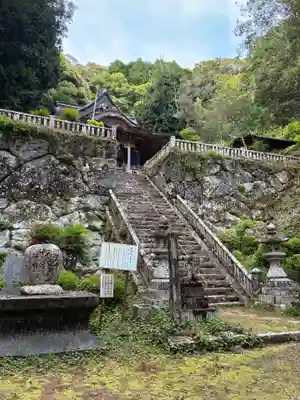 神峯神社(高知県)