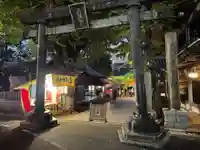 湯島天満宮の鳥居