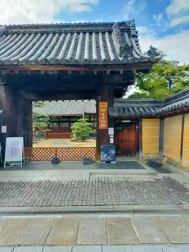 富田林興正寺別院(大阪府)
