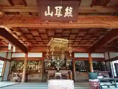 少林禅寺の本殿