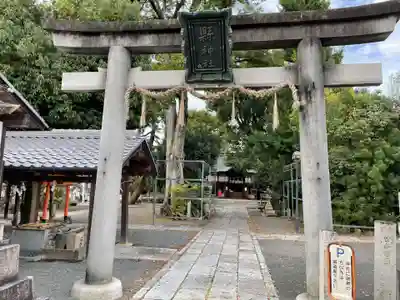 縣神社の鳥居