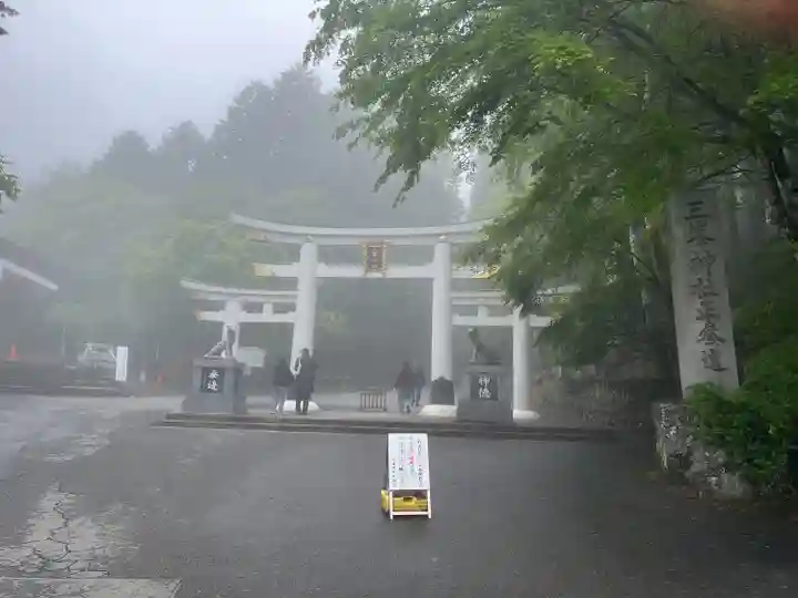 三峯神社(埼玉県)