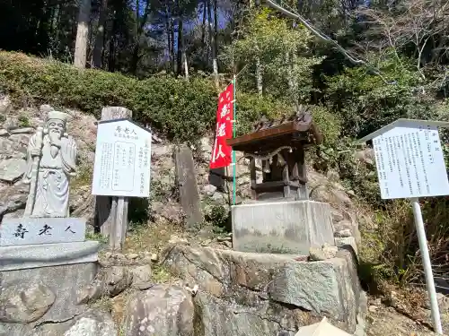 尾長天満宮の{uncategorized: "未分類", other: "その他", undefined: "問題あり", building: "その他建物", grave: "お墓", sacred_gate: "鳥居", guardian: "狛犬", statue: "像", buddha: "仏像", history: "歴史", nature: "自然", garden: "庭園", animal: "動物", pagoda: "塔", temizu: "手水舎", mountain_gate: "山門・神門", sanctuary: "本殿・本堂", subordinate: "末社・摂社", art: "芸術", scenery: "景色", jizo: "地蔵", ema: "絵馬", goshuin: "御朱印", omikuji: "おみくじ", items: "授与品その他", amulet: "お守り", goshuincho: "御朱印帳", eats: "食事", festival: "お祭り", votive_dance: "神楽", shichigosan: "七五三参", wedding: "結婚式", experience: "体験その他", initially: "初詣", around: "周辺", anti_infection: "感染症対策"}