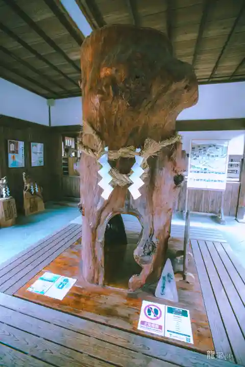 伊太祁曽神社(和歌山県)
