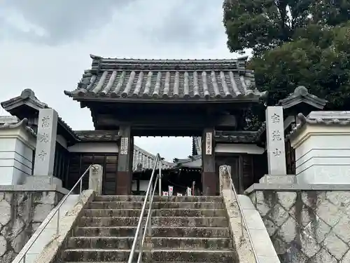 慈光寺(愛知県)