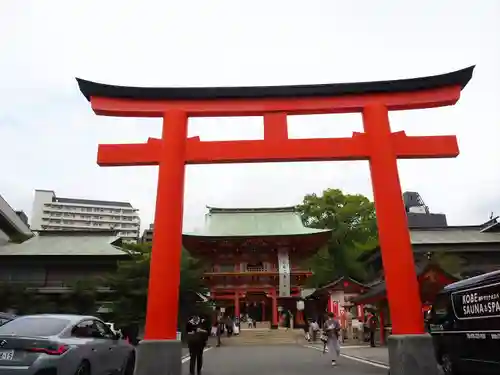 生田神社の鳥居