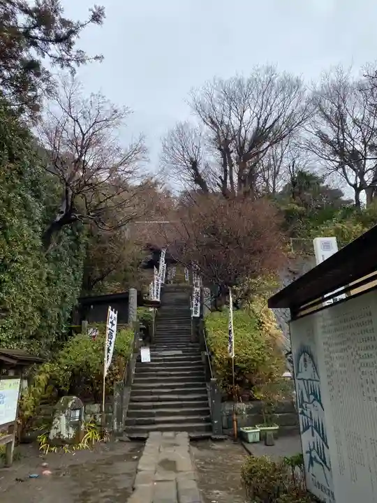 杉本寺のその他建物