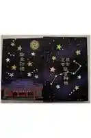 住吉神社の御朱印