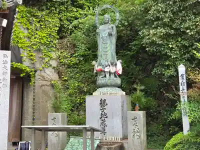 甲山寺(香川県)
