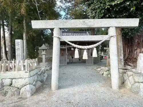 津田神社(三重県)