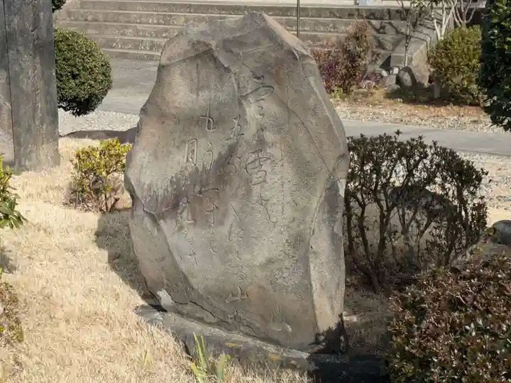 青雲寺(東京都)
