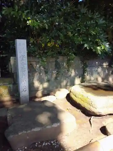 酒列磯前神社(茨城県)