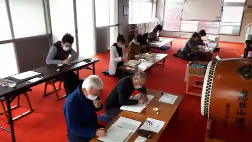 蓮久寺(千葉県)