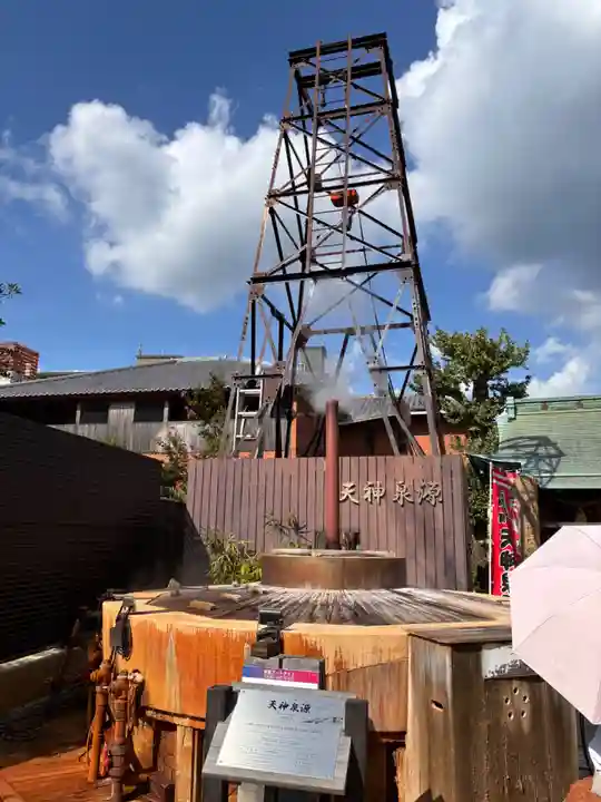 有馬天神社のその他建物