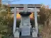 三峯神社(千葉県)
