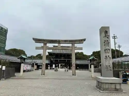 真清田神社(愛知県)