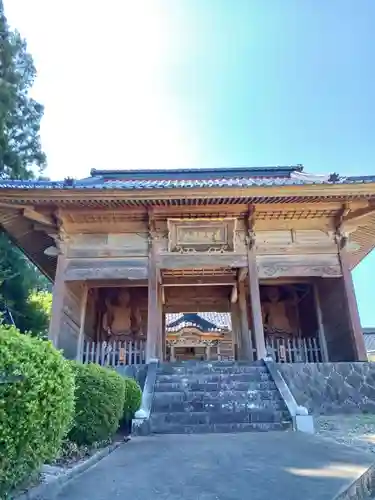 白狐山光星寺(山形県)